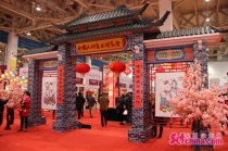 民間草編“九龍壁”亮相文展會(huì) 毫?xí)r10年制作完