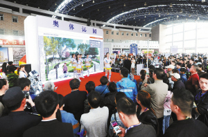 2016中國徐州春季房博會落幕 數千市民觀展(圖1)