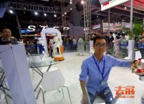 上海工業展“機器人”區異?；鸨?，高新技術