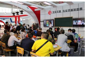 70屆教育裝備展 北京文香三款錄播新產(chǎn)品(圖2)