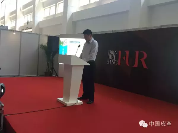 2016北京國際皮草時裝展 皮草行業注入正能量(圖9)