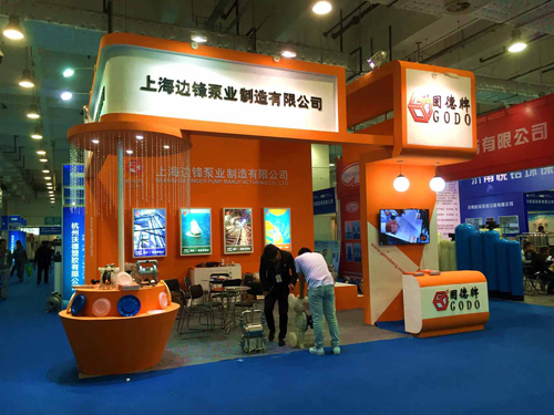 邊鋒泵業拓隔膜泵新方向 5月展會圓滿落幕(圖2) 邊鋒泵業拓隔膜泵新方向 5月展會圓滿落幕(圖2)