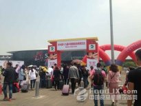 鑫保隆包裝閃耀烘焙烤展 行業新星冉冉升起