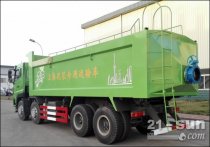 青島重工研發泥漿專用運輸車 亮相上海展會