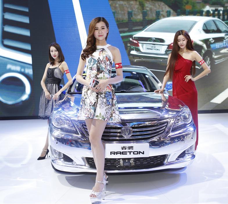 實力彰顯無遺 長安汽車展臺驚喜連連(圖2)