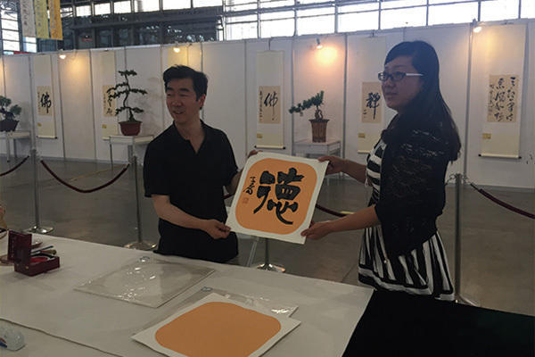 佛教圣地昆明，國際佛教展暨民博覽會開幕(圖7)