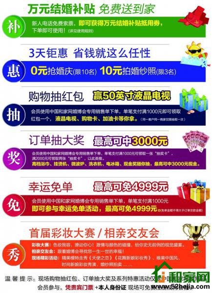 新疆夏季雙展即將來襲，你做好準備了么(圖3)