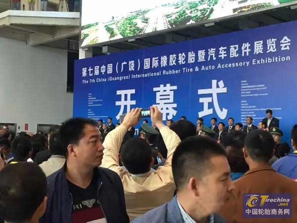 山推小松潤(rùn)滑油亮相廣饒橡膠輪胎暨汽配展(圖2)