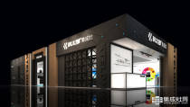 第21屆中國國際廚房、衛(wèi)浴設(shè)施展覽會