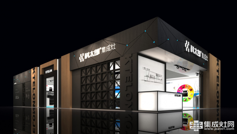第21屆中國國際廚房、衛(wèi)浴設(shè)施展覽會(huì)(圖1) 第21屆中國國際廚房、衛(wèi)浴設(shè)施展覽會(huì)(圖1)