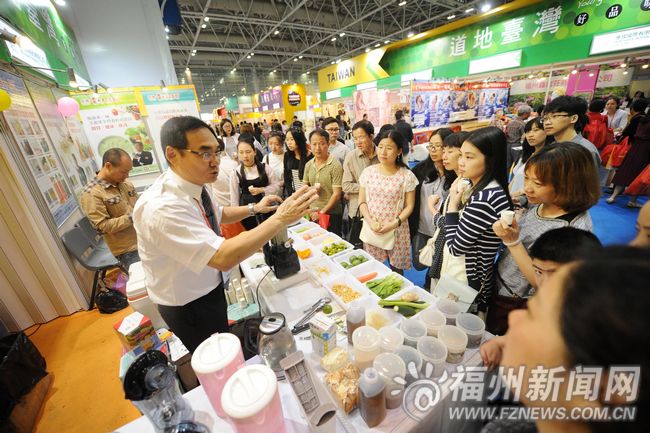 第十八屆海交會(huì)順利閉幕　吸引41萬人次逛展