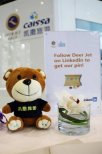 全球首架波音787 VIP公務機亮相EBACE展會