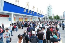 2016北京樂器展火爆現(xiàn)場 聲聲悠揚(yáng)引人駐足