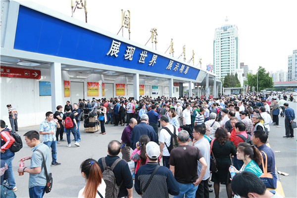 2016北京樂器展火爆現(xiàn)場(chǎng) 聲聲悠揚(yáng)引人駐足(圖1) 2016北京樂器展火爆現(xiàn)場(chǎng) 聲聲悠揚(yáng)引人駐足(圖1)