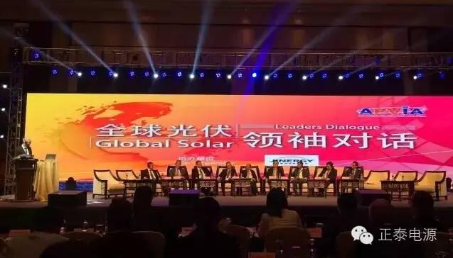 SNEC展再現光伏盛況 正泰電源人氣爆棚(圖2) SNEC展再現光伏盛況 正泰電源人氣爆棚(圖2)