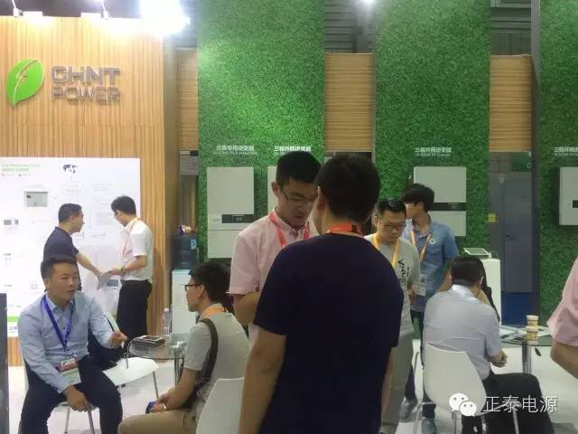 SNEC展再現光伏盛況 正泰電源人氣爆棚(圖6) SNEC展再現光伏盛況 正泰電源人氣爆棚(圖6)