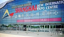 中國國際動漫及衍生品授權展覽會交通住宿信息詳情