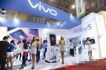 智能手機和移動終端產(chǎn)業(yè)展將是加博會重頭戲