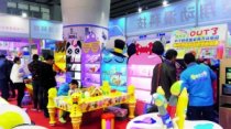 2017亞洲樂園及景點博覽會 推動中國原創走向世界