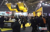引領建筑家居潮流 第23屆全國鋁門窗幕墻新產品展