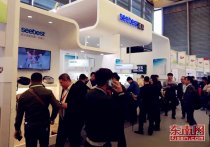 視貝智能電器攜創新機器人科技參展2017AWE家電展