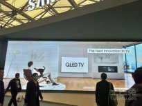 國內著名家電企業紛紛攜新品亮相AWE2017