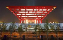 預(yù)計(jì)到2020年 福建省將重點(diǎn)打造20個(gè)展會