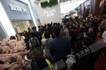 雙羽家俱亮相北京木門展 ＂時(shí)尚+輕整裝＂圈粉無(wú)數(shù)