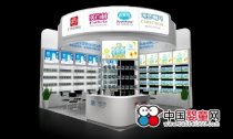 迪斯尼攜新品璀璨亮相京正·北京孕嬰童展