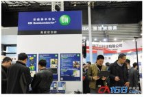 安森美半導體亮相慕尼黑上海電子展