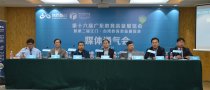 粵臺兩地3000件最先進的教育裝備將“登陸”江門