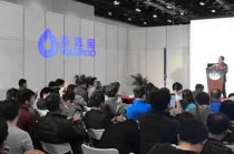天邁寶科技吸睛亮相國(guó)際智能建筑展覽會(huì)