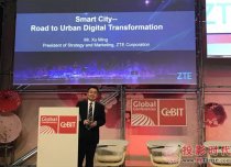 中興通訊發(fā)力2017 CeBIT展 5G網絡開啟智慧城市