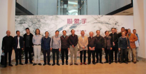 “心象宇--劉一原水墨藝術(shù)展”在廣州開幕