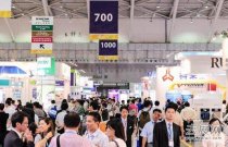 臺灣半導體材料展