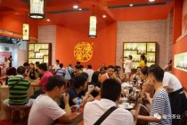 廣州春季茶博會(huì)圓滿收官